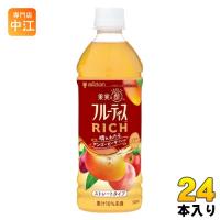 ミツカン フルーティス リッチ マンゴーピーチ ストレート 500ml ペットボトル 24本入 RICH 酢飲料 ストレートタイプ 桃 ビネガー | 専門店中江