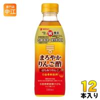 ミツカン まろやかりんご酢 はちみつりんご 6倍希釈用 500ml ペットボトル 12本 (6本入×2 まとめ買い) 機能性 リンゴ酢 内臓脂肪 | 専門店中江