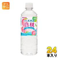 サンガリア 伊賀の天然水 白桃 600ml ペットボトル 24本入 ミネラルウォーター | 専門店中江