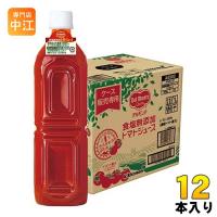 デルモンテ 食塩無添加 トマトジュース ラベルレス 900g ペットボトル 12本入 とまと 野菜ジュース ケース販売 | 専門店中江