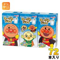 明治 それいけ！アンパンマンの ヨーグルジョイ 125ml 紙パック 72本 (36本入×2 まとめ買い) | 専門店中江