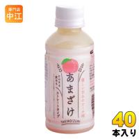 山田酒造食品 あまざけ ピーチ 200ml ペットボトル 40本 (20本入×2 まとめ買い) 甘酒 腸活 あま酒 | 専門店中江