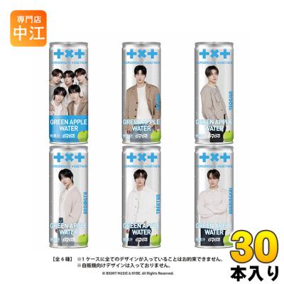 TxTのおすすめ人気商品一覧 通販 - Yahoo!ショッピング