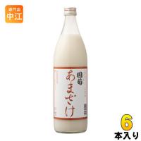 篠崎 国菊 あまざけ 985g 瓶 6本入 | 専門店中江