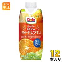 雪印メグミルク Dole Juicy Plus 1日分のマルチビタミン 330ml 紙パック 12本入 果実飲料 濃縮還元 | 専門店中江