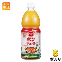 えひめ飲料 POM ポンジュース 800ml ペットボトル 6本入 オレンジジュース 果汁100% 温州みかん | 専門店中江