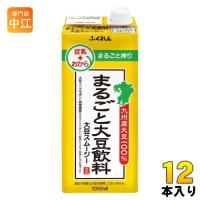 ふくれん まるごと大豆飲料大豆スムージー 1000ml 12本 (6本入×2 まとめ買い) | 専門店中江