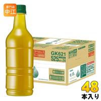 キリン 生茶 ラベルレス 525ml ペットボトル 48本 (24本入×2 まとめ買い) 緑茶 お茶 ケース販売品 | 専門店中江