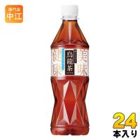 サントリー 烏龍茶 525ml ペットボトル 24本入 お茶 ウーロン茶 機能性表示食品 | 専門店中江