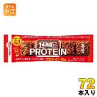 アサヒグループ食品 1本満足バー プロテインチョコ 72本入 チョコ 菓子 一本満足 | 専門店中江