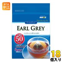 国太楼 アバンス アールグレイ紅茶 三角ティーバッグ 2g×50袋 18個 (6個入×3 まとめ買い)  お徳用 チャック付き | 専門店中江