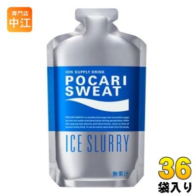 ポカリスエット 粉末 100袋のおすすめ人気商品一覧 通販 - Yahoo