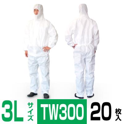 タイベック 防護服のおすすめ人気商品一覧 通販 - Yahoo!ショッピング