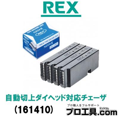 s40aⅢのおすすめ人気商品一覧 通販 - Yahoo!ショッピング