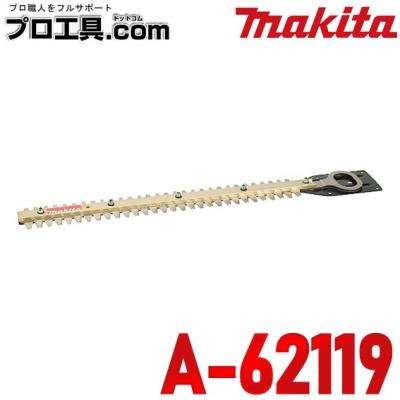 a-62119のおすすめ人気商品一覧 通販 - Yahoo!ショッピング