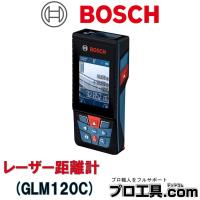 ボッシュ GLM120C データ転送レーザー距離計 スマキョリ BOSCH (送料区分：B) | プロ工具.comヤフー店