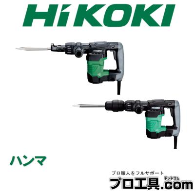 h41sa3の商品一覧 通販 - Yahoo!ショッピング