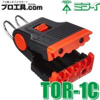 未来工業 ミライ TOR-1C トリッパー・CX 同軸ケーブルの皮むき器 TOR1C ミライ (送料区分：A) | プロ工具.comヤフー店