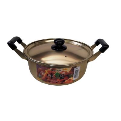 広島アルミニウム 無水鍋 24cmのおすすめ人気商品一覧 通販 - Yahoo