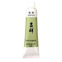 吉祥 日本画用絵具 チューブ絵具 胡粉 20ml(6号) | なかふく本舗