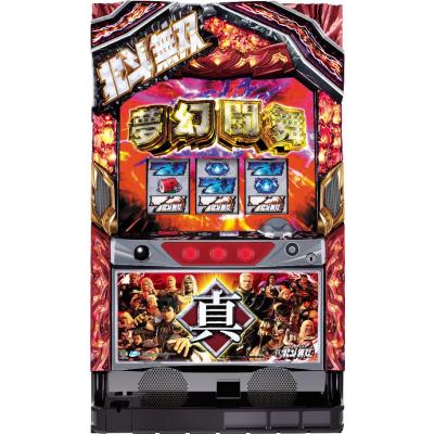 北斗無双 実機の商品一覧 通販 - Yahoo!ショッピング 北斗無双 実機の商品一覧 通販 - Yahoo!ショッピング