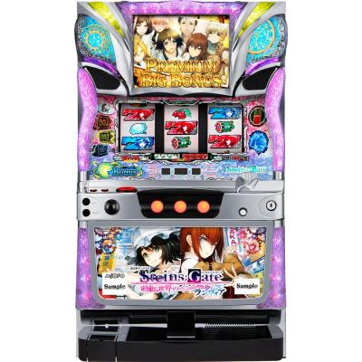 実機 シュタインズゲートの商品一覧 通販 - Yahoo!ショッピング 実機 シュタインズゲートの商品一覧 通販 - Yahoo!ショッピング