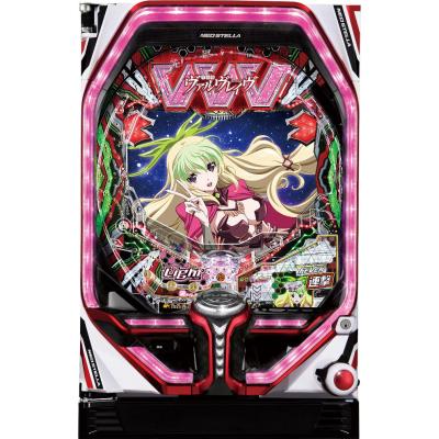 革命機ヴァルヴレイヴ 実機の商品一覧 通販 - Yahoo!ショッピング 革命機ヴァルヴレイヴ 実機の商品一覧 通販 - Yahoo!ショッピング