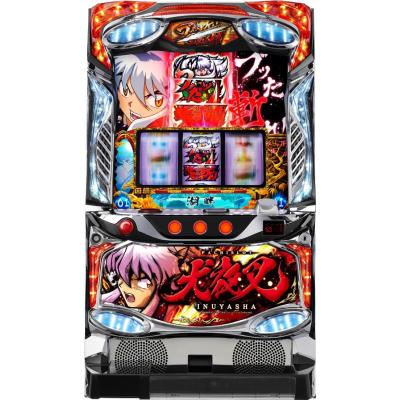 スロット 実機犬夜叉の商品一覧 通販 - Yahoo!ショッピング スロット 実機犬夜叉の商品一覧 通販 - Yahoo!ショッピング