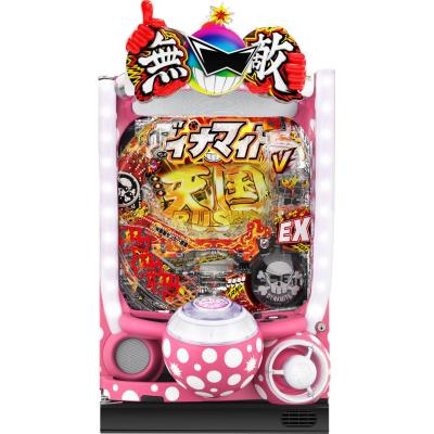 DAIICHI ダイナマイト パチンコ台 Daiichi Pダイナマイトキング〜無敵SPEC〜【LED不問 枠色指定不可 中古