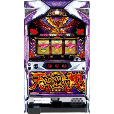 ハナハナ 6号機の商品一覧 通販 - Yahoo!ショッピング ハナハナ 6号機の商品一覧 通販 - Yahoo!ショッピング