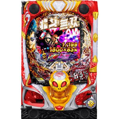 北斗無双 実機の商品一覧 通販 - Yahoo!ショッピング 北斗無双 実機の商品一覧 通販 - Yahoo!ショッピング
