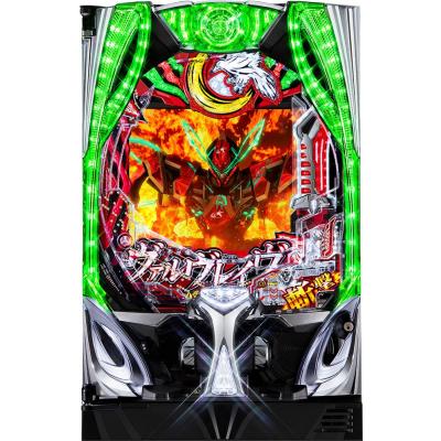 革命機ヴァルヴレイヴ 実機の商品一覧 通販 - Yahoo!ショッピング 革命機ヴァルヴレイヴ 実機の商品一覧 通販 - Yahoo!ショッピング