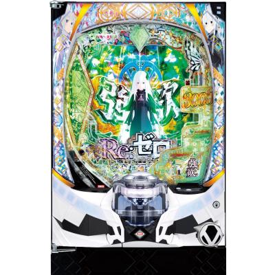 リゼロ 実機の商品一覧 通販 - Yahoo!ショッピング リゼロ 実機の商品一覧 通販 - Yahoo!ショッピング