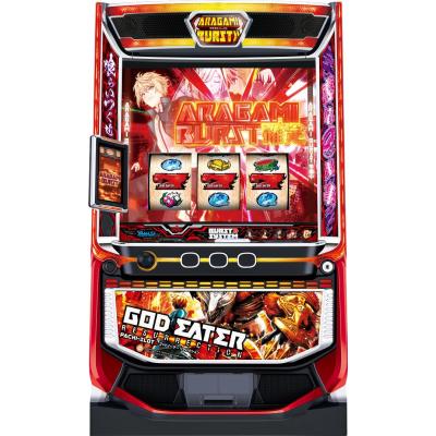 ゴッドイーター 実機の商品一覧 通販 - Yahoo!ショッピング ゴッドイーター 実機の商品一覧 通販 - Yahoo!ショッピング