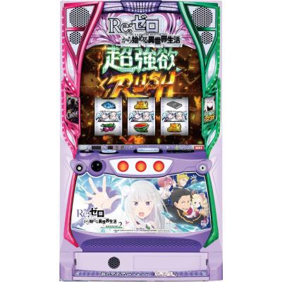 リゼロ 実機の商品一覧 通販 - Yahoo!ショッピング リゼロ 実機の商品一覧 通販 - Yahoo!ショッピング