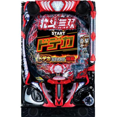 北斗無双 実機の商品一覧 通販 - Yahoo!ショッピング 北斗無双 実機の商品一覧 通販 - Yahoo!ショッピング