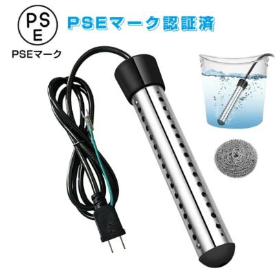 お湯沸かしヒーター棒の商品一覧 通販 - Yahoo!ショッピング お湯沸かしヒーター棒の商品一覧 通販 - Yahoo!ショッピング