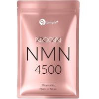 NMN サプリ 日本製 純度100％ 4500mg 国産 サプリメント 30日分 カプセル SIMPLE+ 原料国産 nmnサプリ 高純度 | なかじショップ