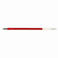 三菱鉛筆 ジェットストリーム ボールペン替芯 0.5mm SXR-80-05.15 赤 | なかじま