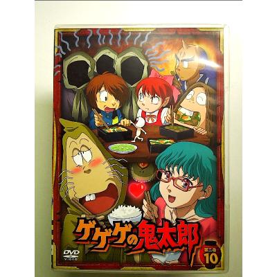 ゲゲゲの鬼太郎 dvdの商品一覧 通販 - Yahoo!ショッピング ゲゲゲの鬼太郎 dvdの商品一覧 通販 - Yahoo!ショッピング