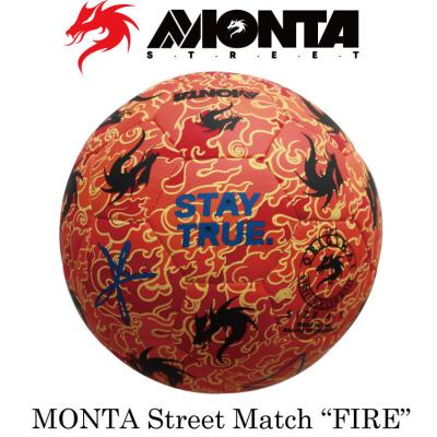 フリースタイルフットボール(ストリートサッカーボール)(サッカーボール) MONTAモンタ フリースタイルフットボール ストリートサッカー