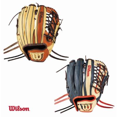 Wilson 野球グローブ グレー/赤 楽天市場】ウィルソン外野手用グローブ（カラーレッド）（野球