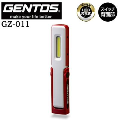 gentos gz-103のおすすめ人気商品一覧 通販 - Yahoo!ショッピング
