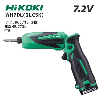 ペン型インパクトドライバー（HiKOKI／DIY、工具）のおすすめ人気商品