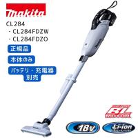 nakakitadenki_makitacl284fdz_i_20251208151151