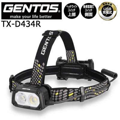 ジェントスgb77ttr（色：ブラック系）のおすすめ人気商品一覧 通販