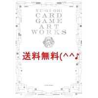 YU‐GI‐OH! CARD GAME ART WORKS (Vジャンプブックス(書籍)) | ナカムラヤ本店