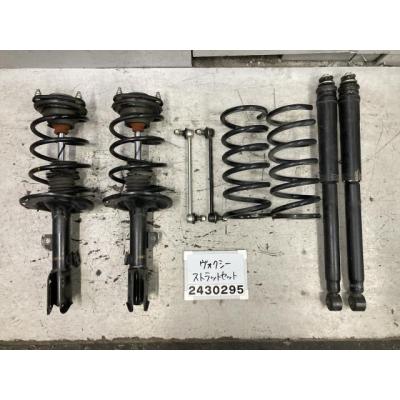 トヨタ 純正部品 VOXY 70(ヴォクシー/ショックアブソーバー トヨタ 純正部品 VOXY 70(ヴォクシー/ショックアブソーバー