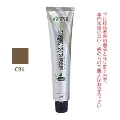 アペティートの商品一覧 通販 - Yahoo!ショッピング