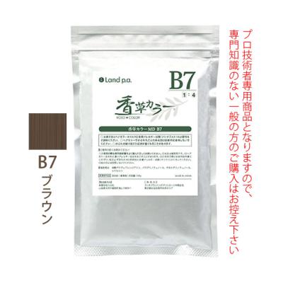 香草カラーのおすすめ人気商品一覧 通販 - Yahoo!ショッピング